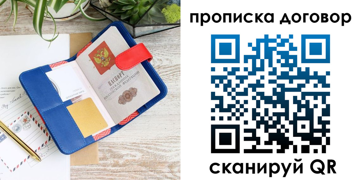 форма 3 в Называевске